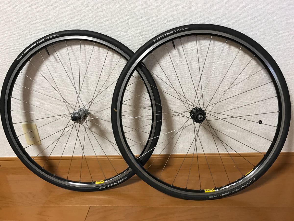 MAVIC OPEN PRO 11s オープンプロ 手組み 手組みホイール MAVIC MAVIC OPEN PRO 11s オープンプロ 手組み 手組みホイール MAVIC