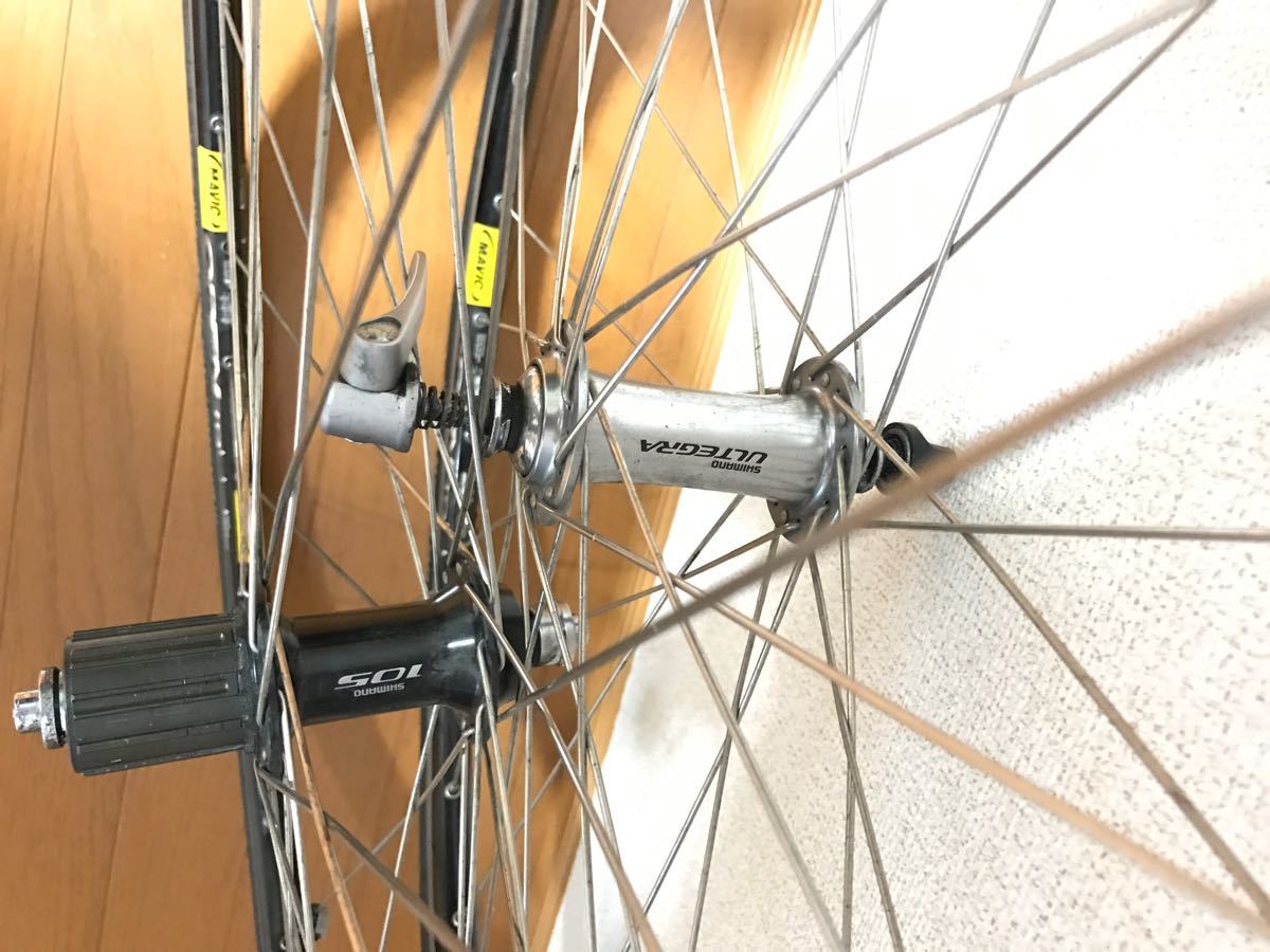 MAVIC OPEN PRO 11s オープンプロ 手組み 手組みホイール MAVIC MAVIC OPEN PRO 11s オープンプロ 手組み 手組みホイール MAVIC