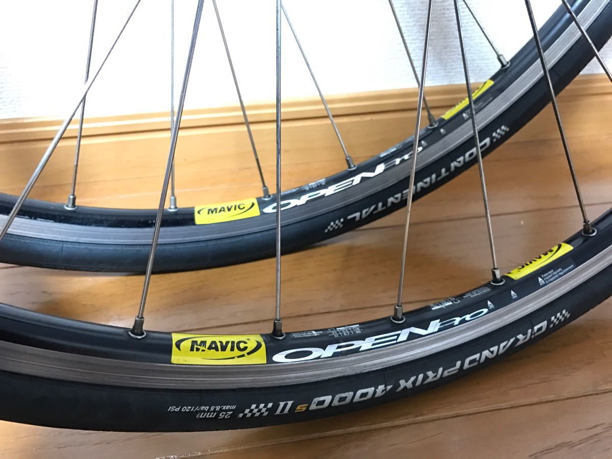 MAVIC OPEN PRO 11s オープンプロ 手組み 手組みホイール MAVIC MAVIC OPEN PRO 11s オープンプロ 手組み 手組みホイール MAVIC