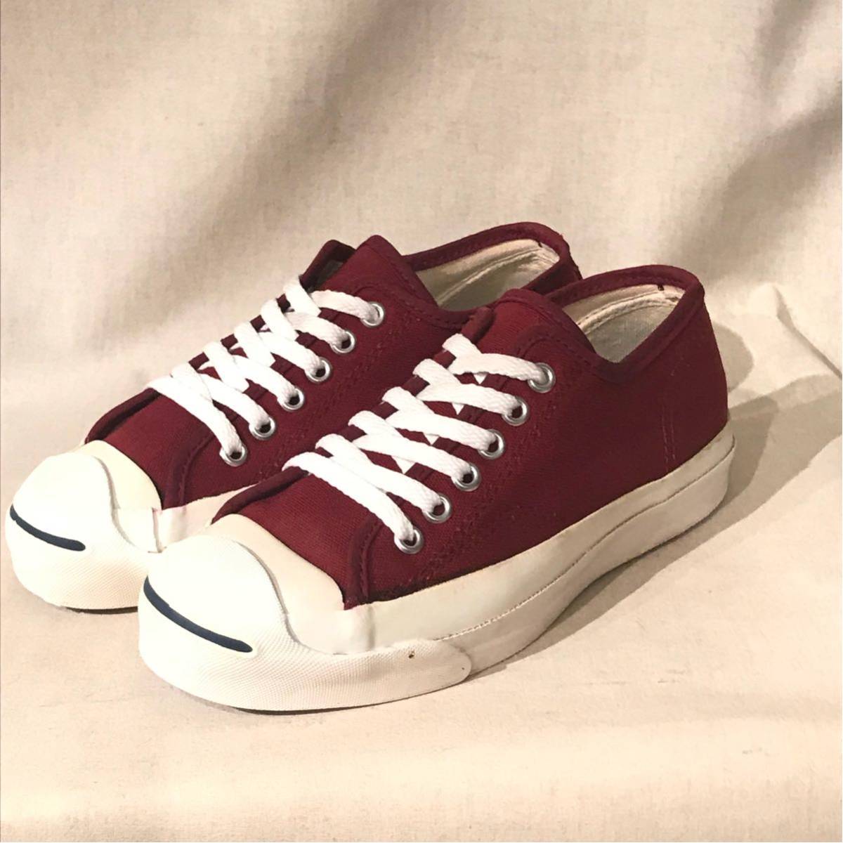 Converse Vintage 90s in Made 90