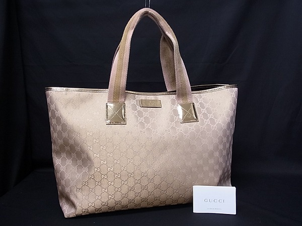 1円 ■極美品■ GUCCI グッチ 267474 GG ナイロンキャンバス トートバッグ ショルダーバッグ ゴールド×ピンクベージュ M038I