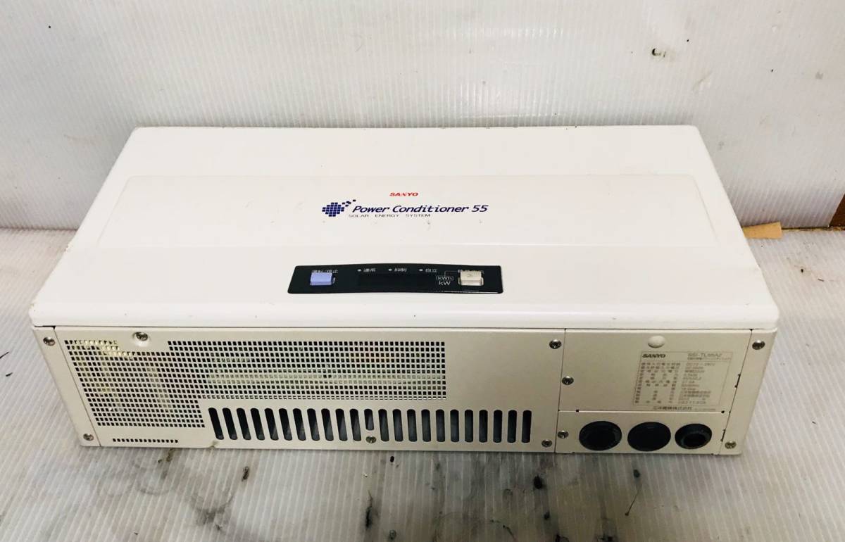 2444* サンヨー太陽エネルギーシステム SSI-TL55A2 公式通販 | SSI 