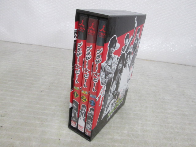 ブラザー☆ビート DVD-BOX 全3巻 【公式通販】