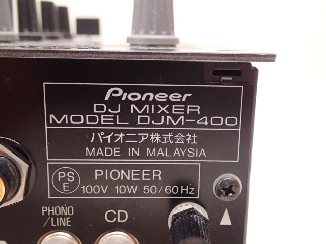Pioneer パイオニア DJミキサー DJM-400 ≡ 53737-3