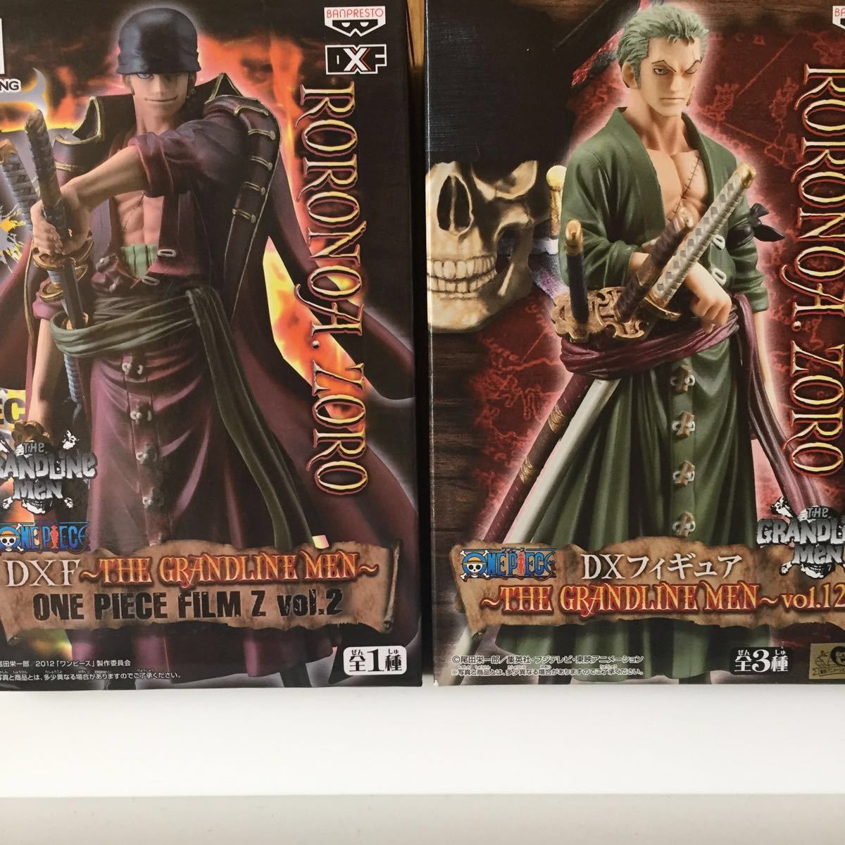 12個セットワンピースフィギュアGrandista ゾロ12体 ☆ワンピース