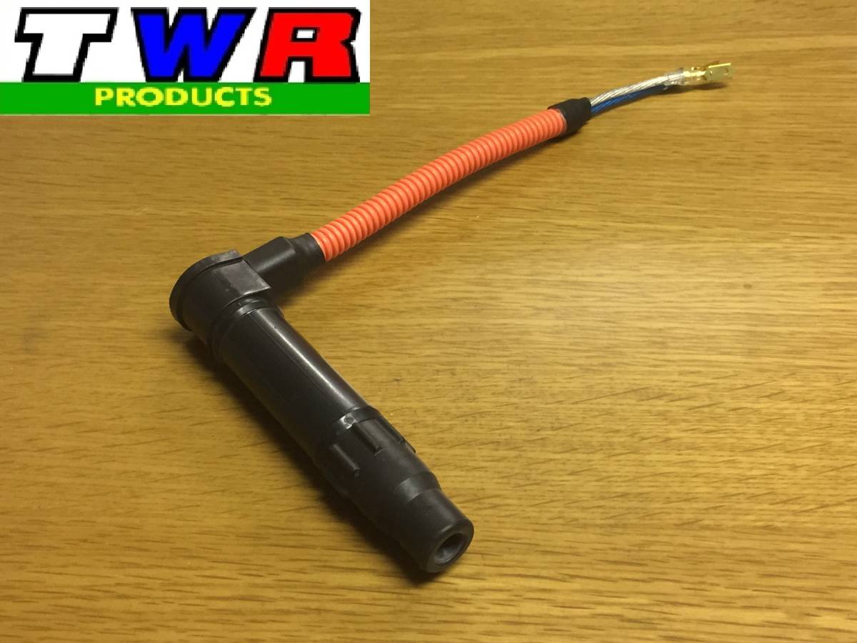 TWR PRODUCTS 正規取扱い 強化 パーツ シリーズ GB250 クラブマン MC10