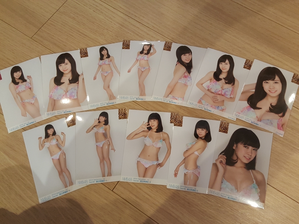 NMB48 渡辺美優紀 個別生写真２コンプ 12枚 2014.July 2015.July