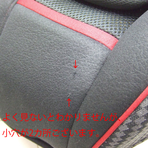 美品★コンビ チャイルドシート★マルゴットEG★新生児から7才まで★