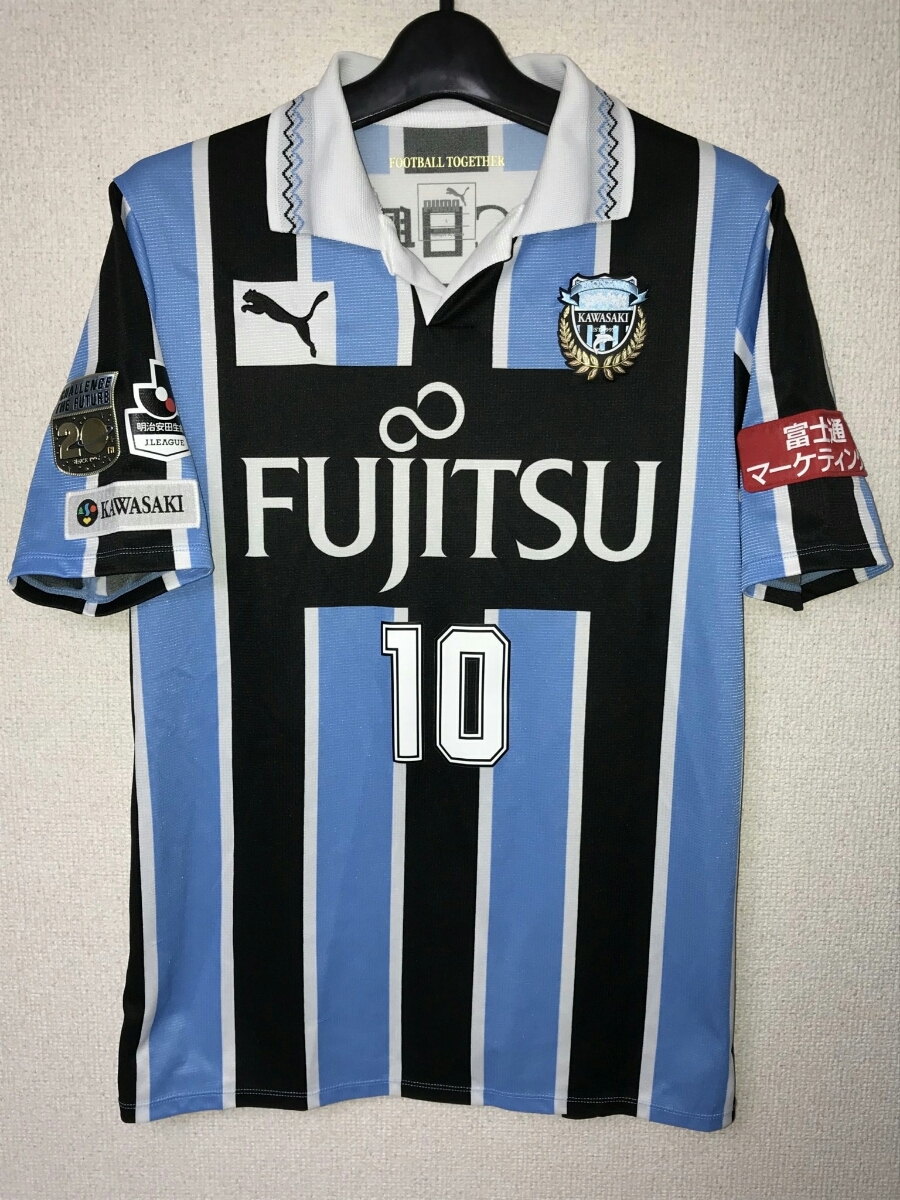 川崎フロンターレ 2016 半袖 ホームレプリカユニフォーム #10 大島僚太