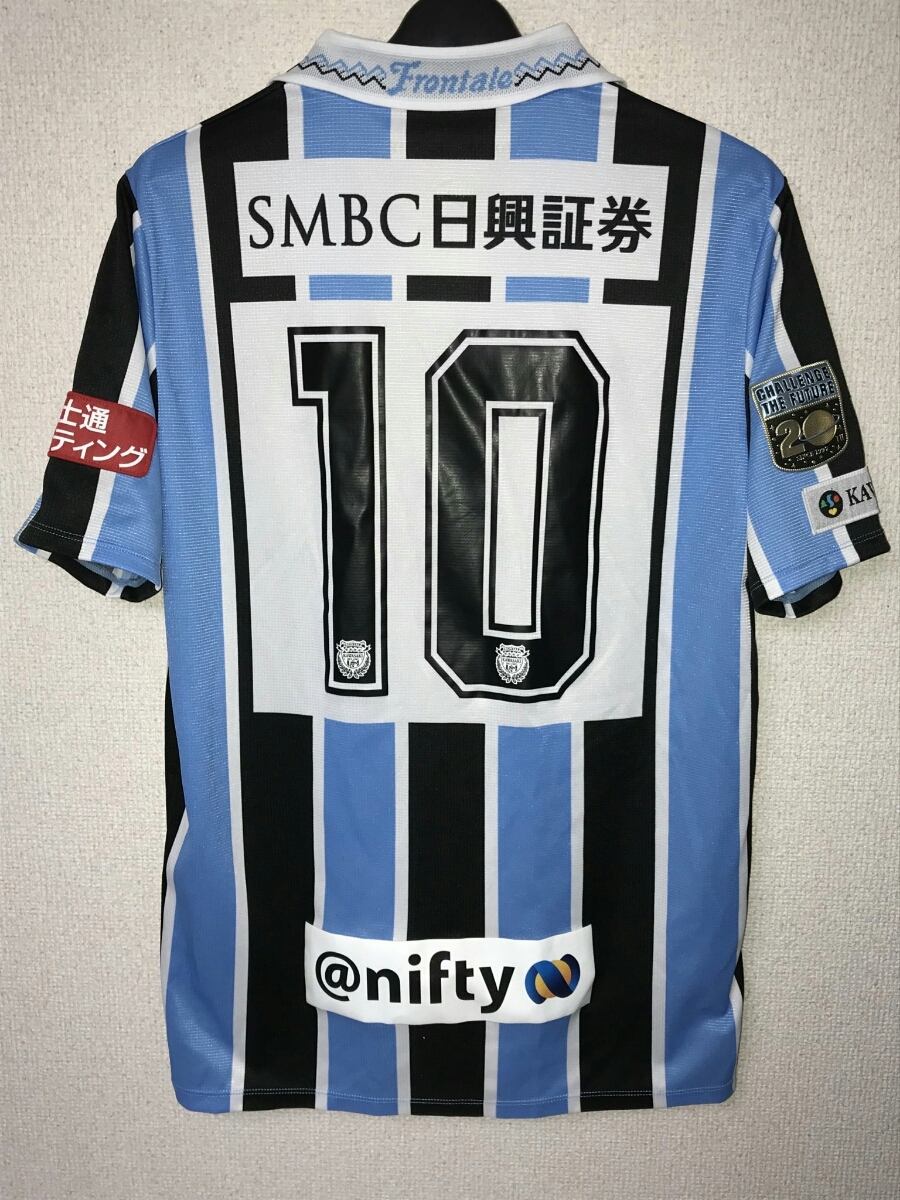 川崎フロンターレ 2016 半袖 ホームレプリカユニフォーム #10 大島僚太