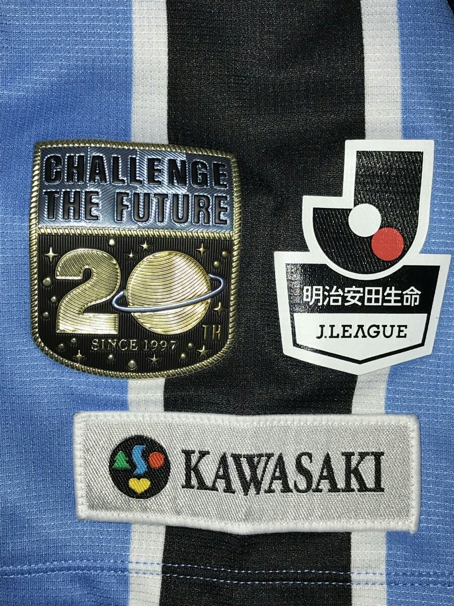 川崎フロンターレ 2016 半袖 ホームレプリカユニフォーム #10 大島僚太