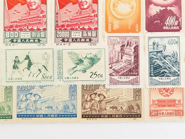 中国切手 郵票 中国人民郵政 いろいろ まとめ売り 中国切手 使用済み