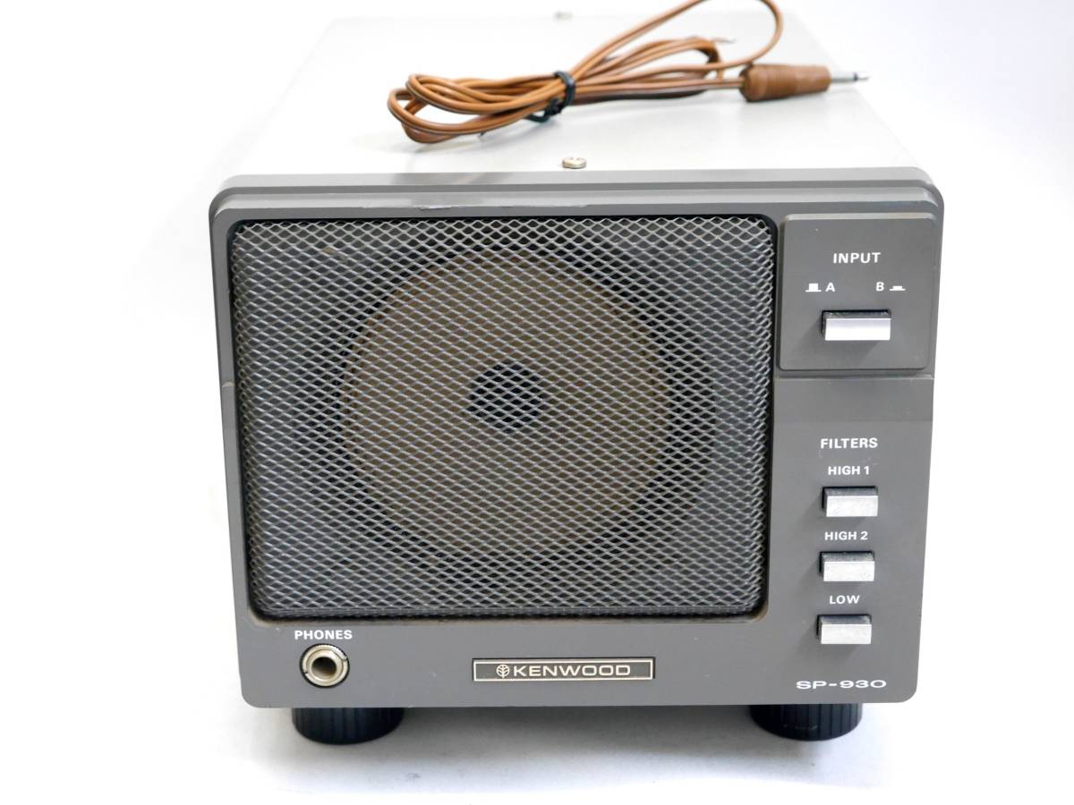 KATSUMI カツミ製 MK-1024 メッセージキーヤー メモリーキーヤー 取説