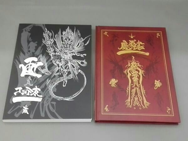 牙狼＜GARO＞～RED REQUIEM～コンプリートBOX(Blu-ray Disc) 【公式通販】