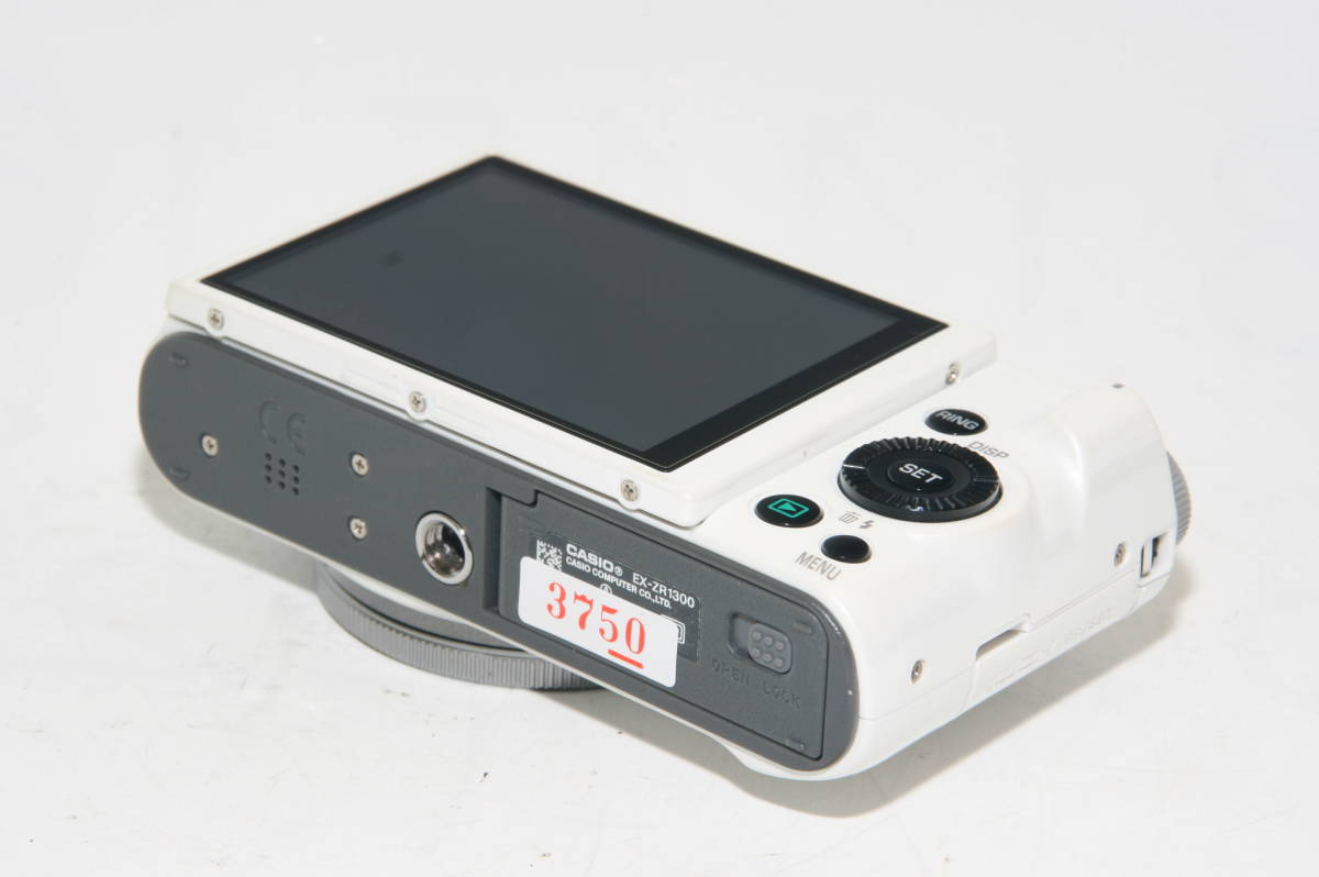 EXILIM | カシオ HIGH SPEED - EX-ZR1300 CASIO 価格.com 価格比較 
