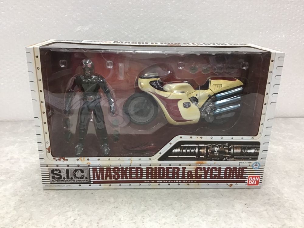 未開封 バンダイ S.I.C Vol.14 仮面ライダー 1号 & サイクロン
