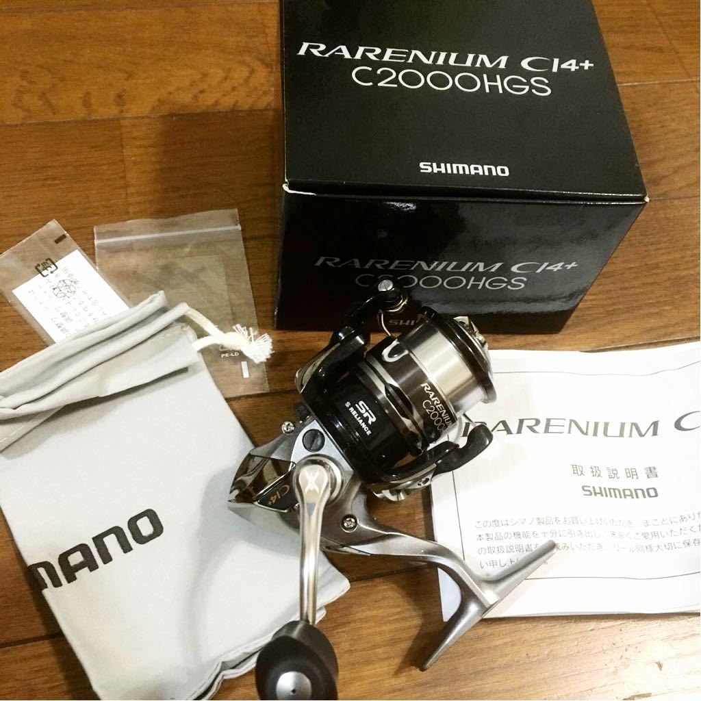 0 C2000HGS SHIMANO シマノ(SHIMANO) レアニウムCI4+ 028563