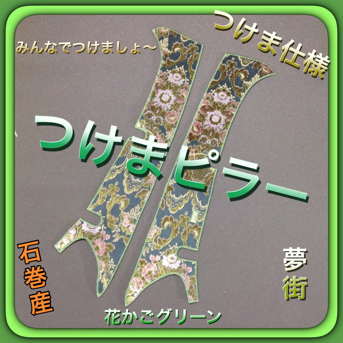pupa - 0 floating メルカリ 原田知世 高橋幸宏 – LIVETOUR 非売品DVD