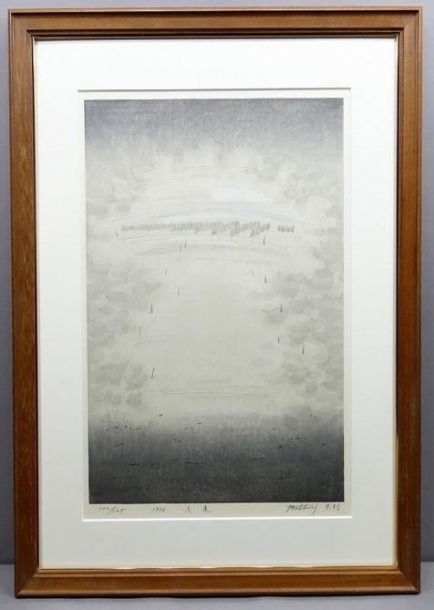 牧野宗則「久遠」