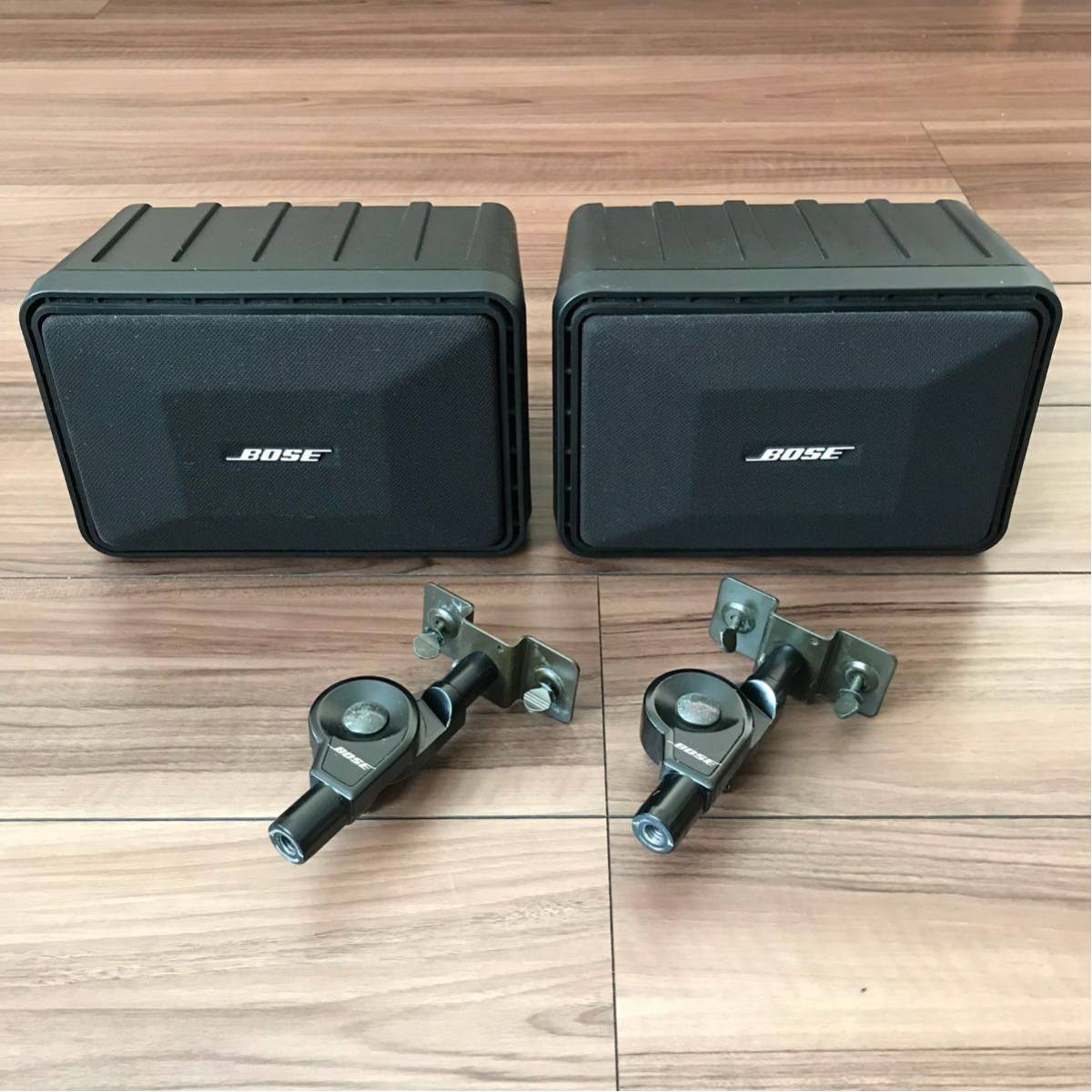BOSE 101MM スピーカー ボーズ ペア スピーカーシステム ペア 