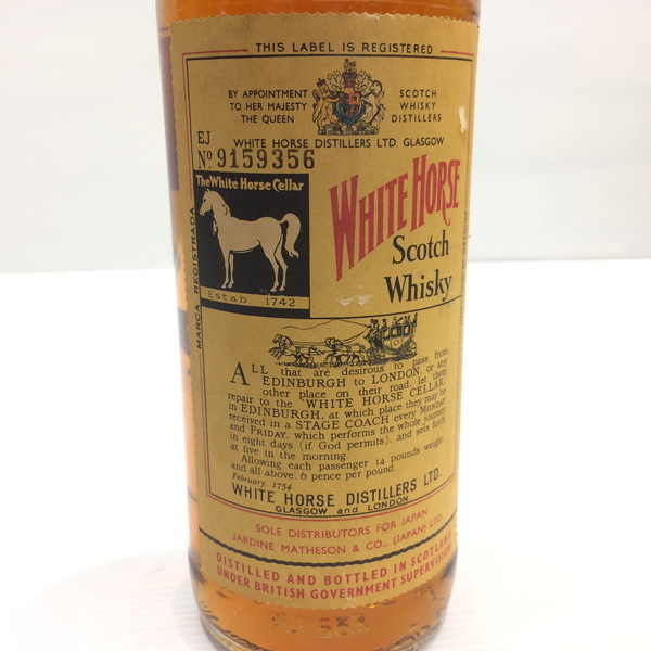 値引希少古酒未開封ウイスキー】ホワイトホース1960年代馬車4頭左馬