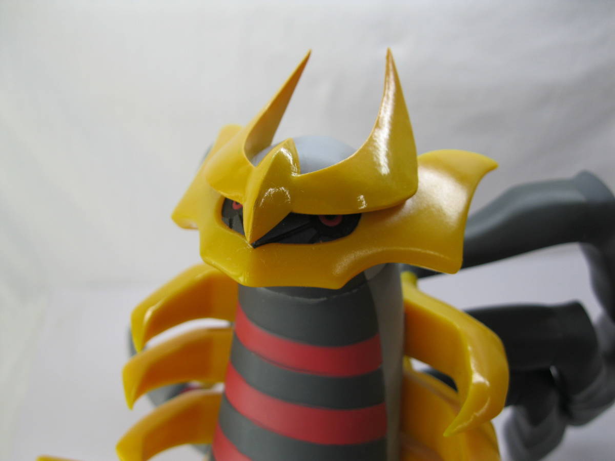 T0809-56M/ ポケモン わくわくゲットくじ 2008 ギラティナ オリジン