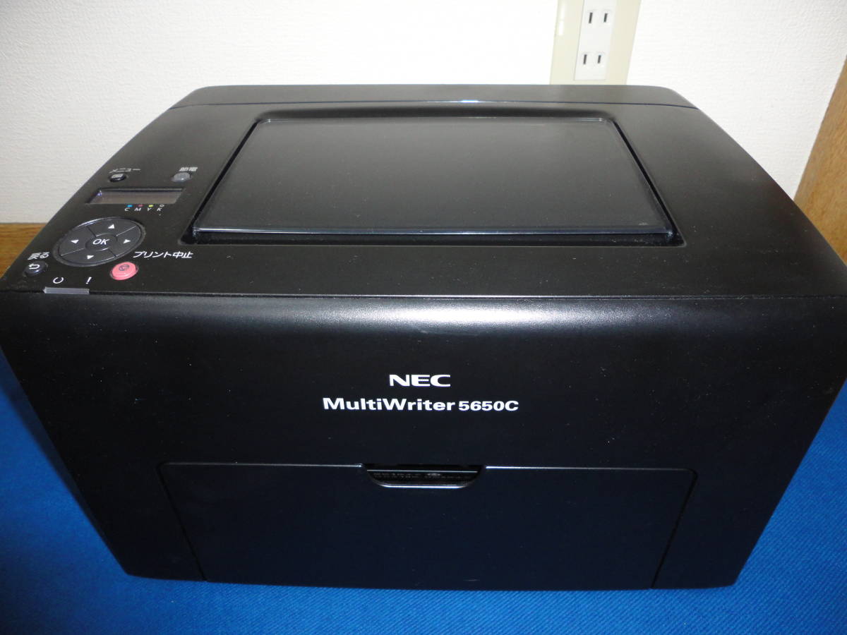NEC MultiWriter Color | A4カラーページプリンタ 4C550 - el」の新 