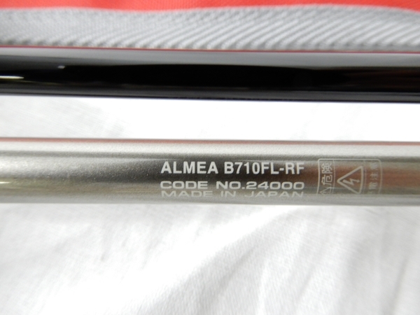 未使用 がまかつ gamakatsu B710FL-RF アルメーア ラクゼオーシャン