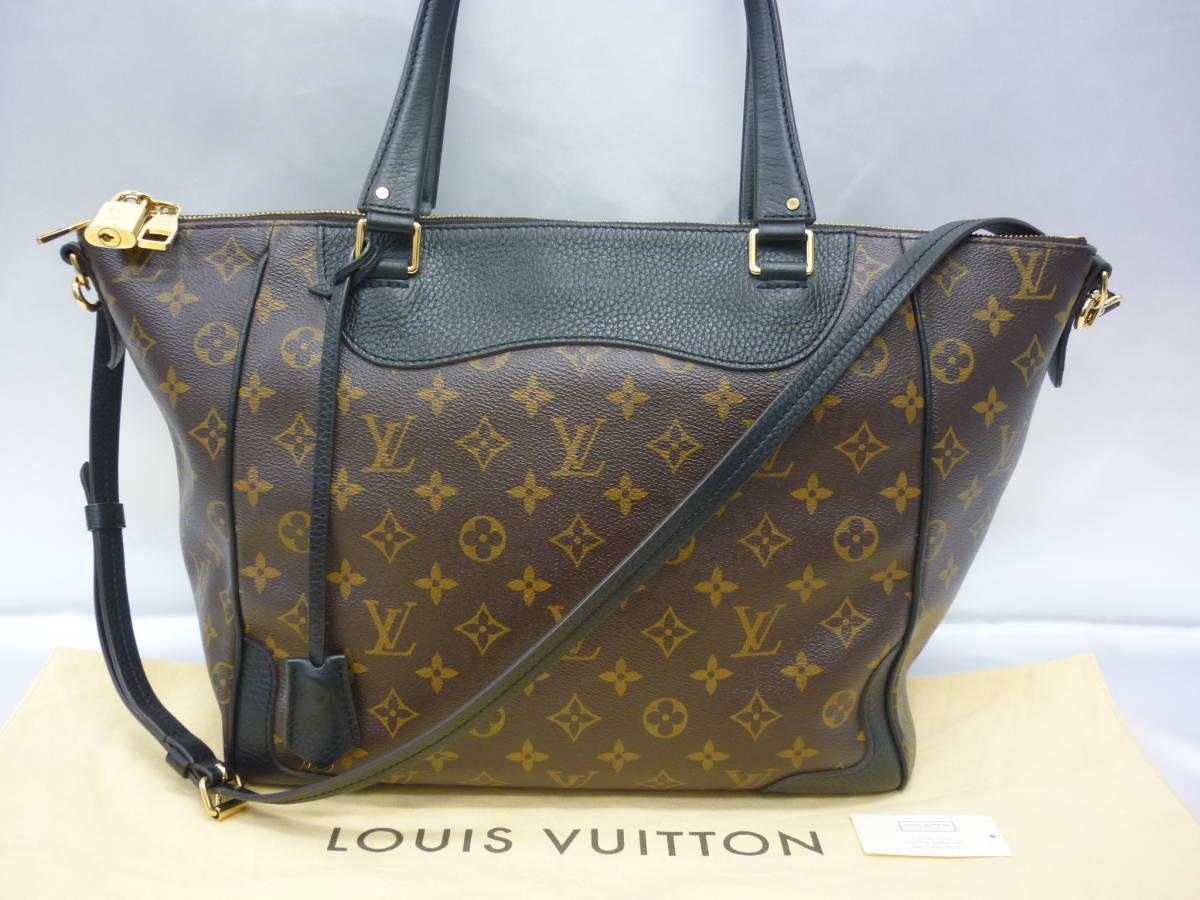 ルイ・ヴィトン モノグラム アジェンダGM 手帳カバー A5 閉じた