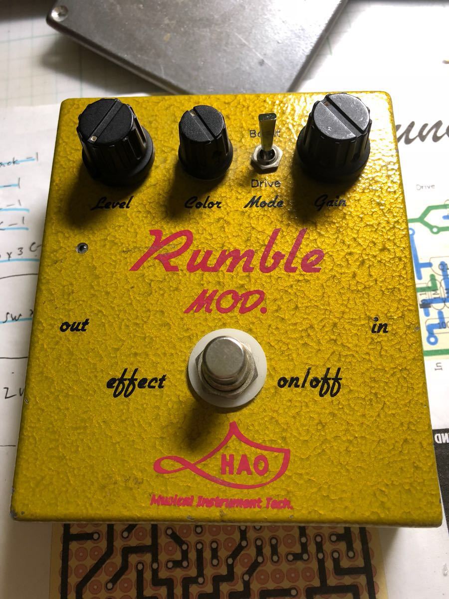 HAO rumble mod ダンブルサウンド! Rumble Mod MOD Know What HAO rumble mod ダンブルサウンド! Rumble Mod MOD Know What
