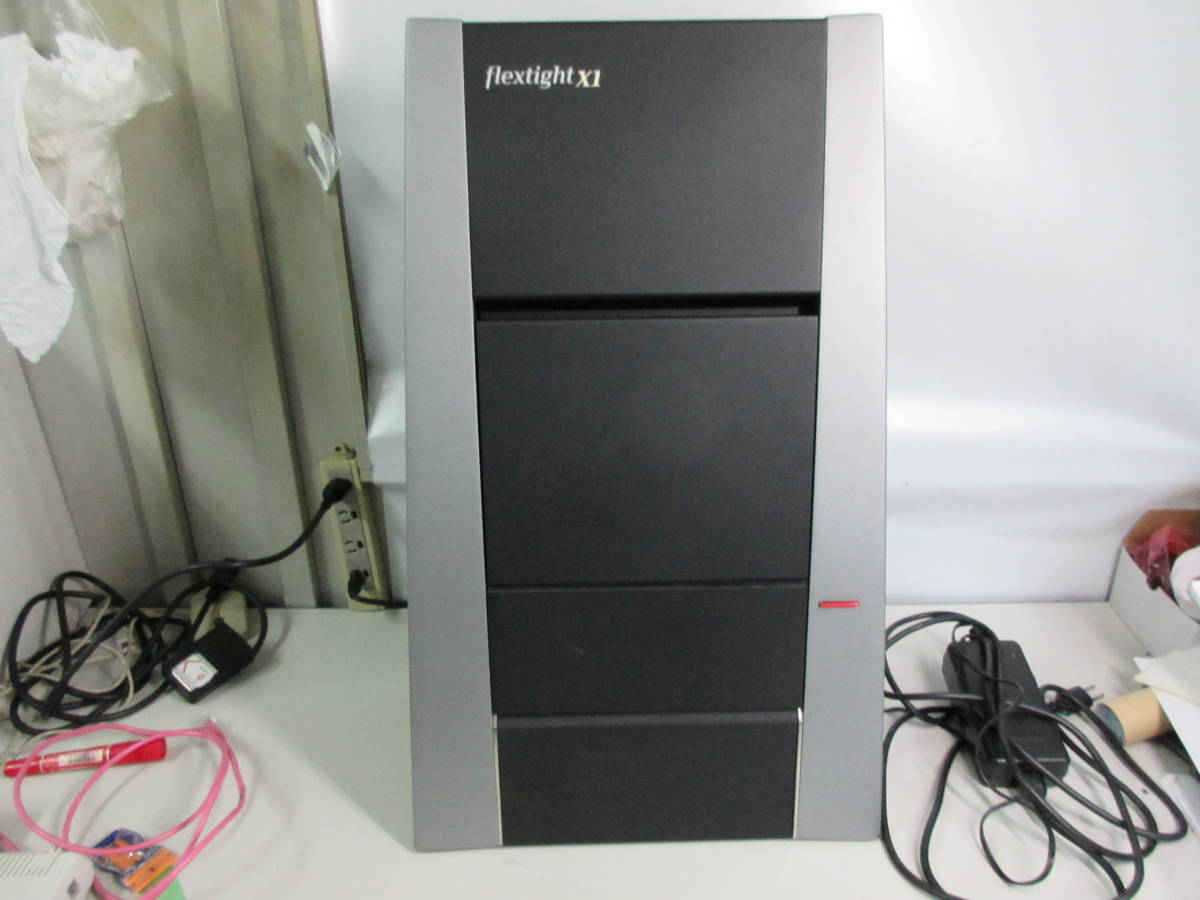 Hasselblad Imacon Flextight film scanner | IMACON Flextightで