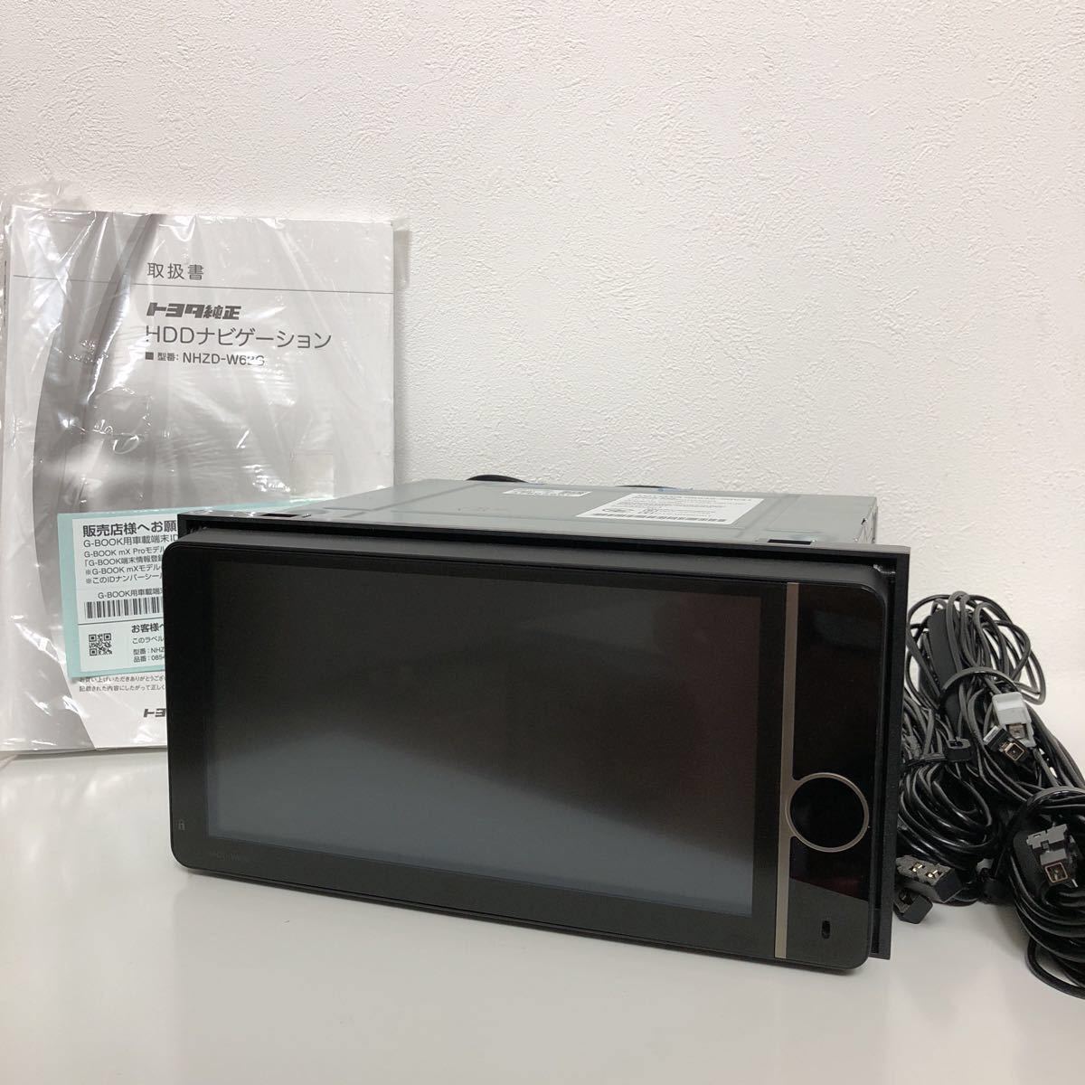 極上美品】トヨタ純正 エクセレントナビ NHZD-W62G HDDナビ CD・SD