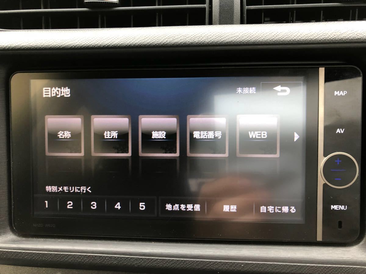 極上美品】トヨタ純正 エクセレントナビ NHZD-W62G HDDナビ CD・SD