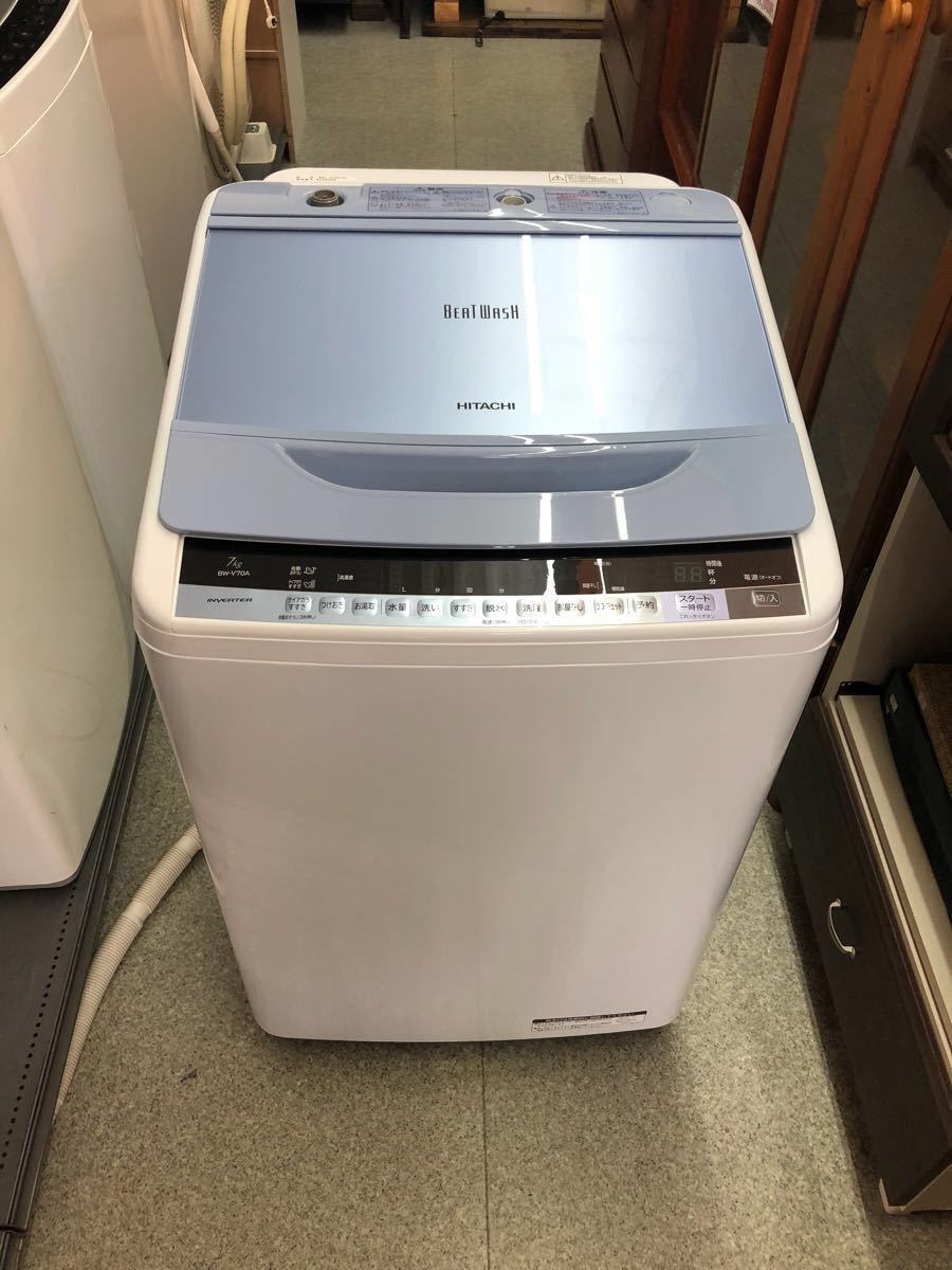 SALE，爆買い 日立 ビートウォッシュ BW-V70A 高圧洗浄済み 16年製 簡易乾燥機能付き 洗濯機 7kg 八王子市より出品 近隣自社配送 1円スタート(5kg以上)｜売買されたオークション情報、yahooの商品情報をアーカ 5kg以上