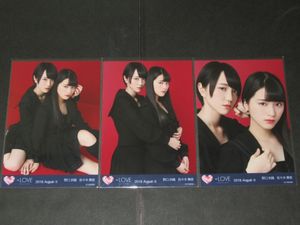 野口衣織 写真のYahoo!オークション(旧ヤフオク!)の相場・価格を見る