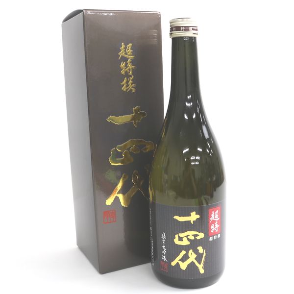 十四代 超特撰 日本酒 純米大吟醸の通販 純米大吟醸 箱つき 十四代超