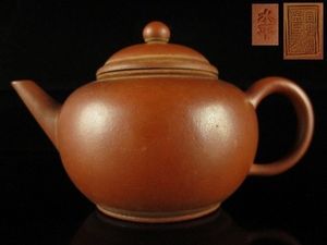 恵孟臣のYahoo!オークション(旧ヤフオク!)の相場・価格を見る｜Yahoo