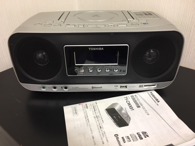 TOSHIBA 東芝 CDラジオ TY-CWX81 TOSHIBA 東芝 TY-CWX81 S SD/USB/CD