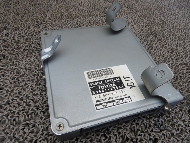 得価，大人気 3737 マークⅡバン GX70G エンジン コンピューター E-GX70G-XWPMK 1G-FE 純正品番：89661-22411 70 マーバン チェイサー クレスタ(トヨタ用)｜売買されたオークション情報、yahooの商品情報をアーカイブ公 トヨタ用