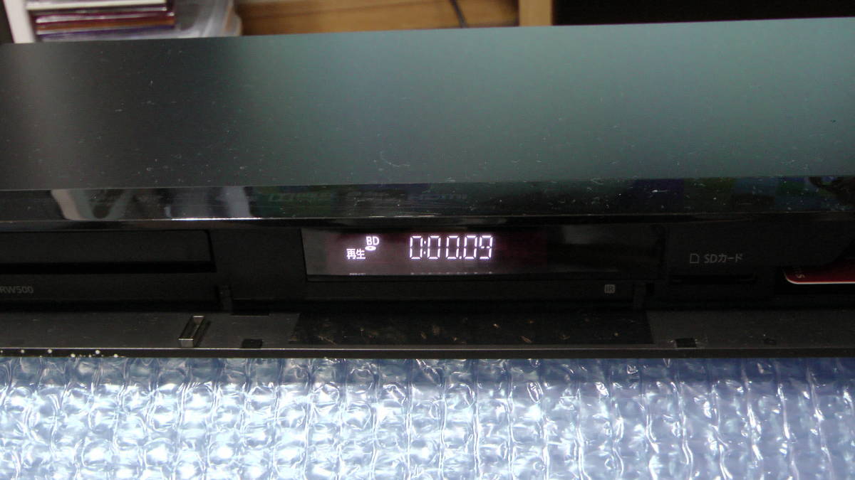 パナソニックブルーレイレコーダー BRW500 2014年製