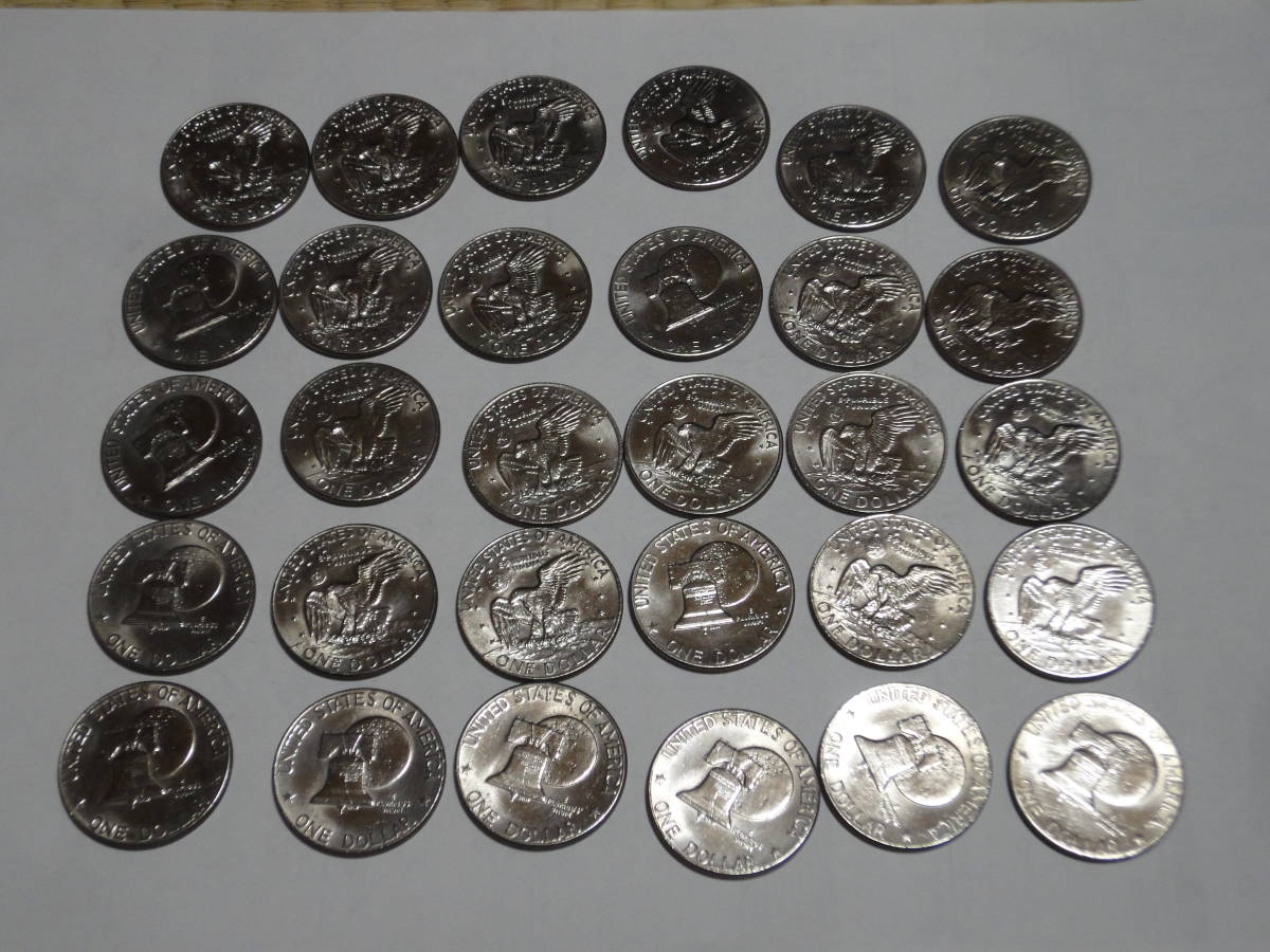 アメリカ 1ドル（アイゼンハワー・ダラー） 30枚