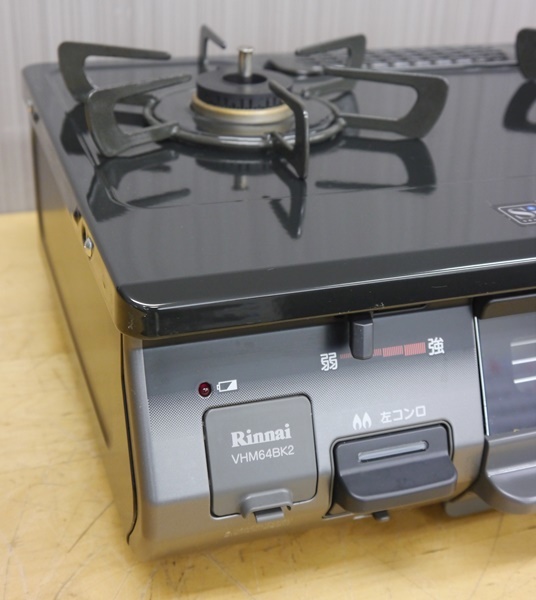 Rinna iガステーブルプロパン用 VHM64BK2R VHM64BK2R | Rinnai Style