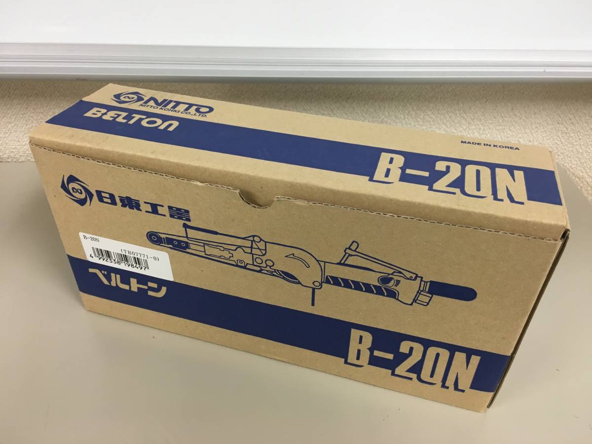 日東工器 | NITTO ベルトサンダー KOHKI ベルトン 安い商品を通販 