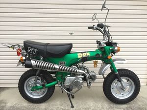 ホンダ ダックス70のYahoo!オークション(旧ヤフオク!)の相場・価格を