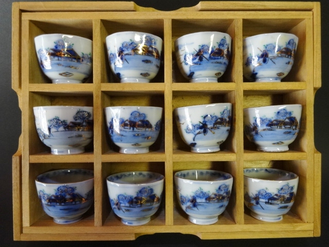 【広吉堂】伊万里　猪口　のぞき　盃　山水　時代　美品　12客