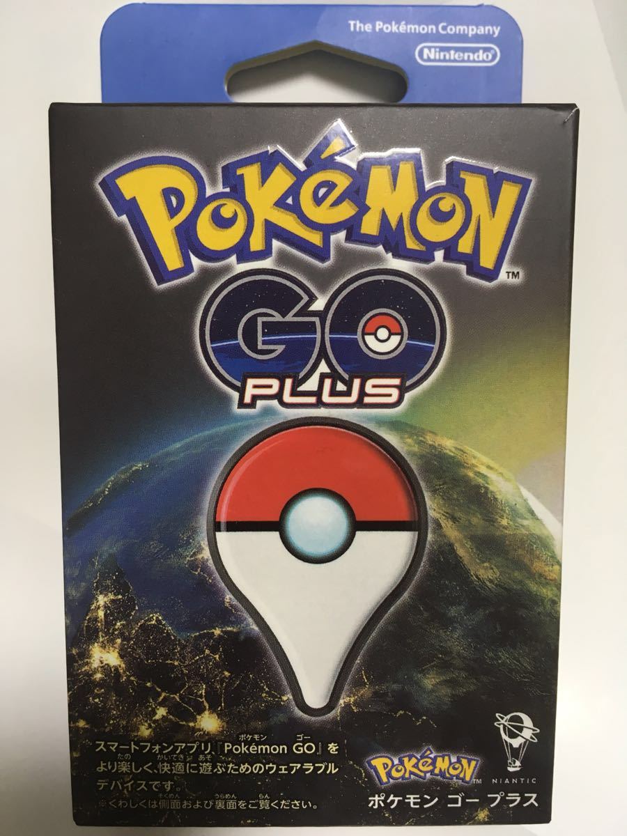 新品 未使用 ポケモン GO プラス 送料無料 pokemon ゴー PLUS ポケゴー