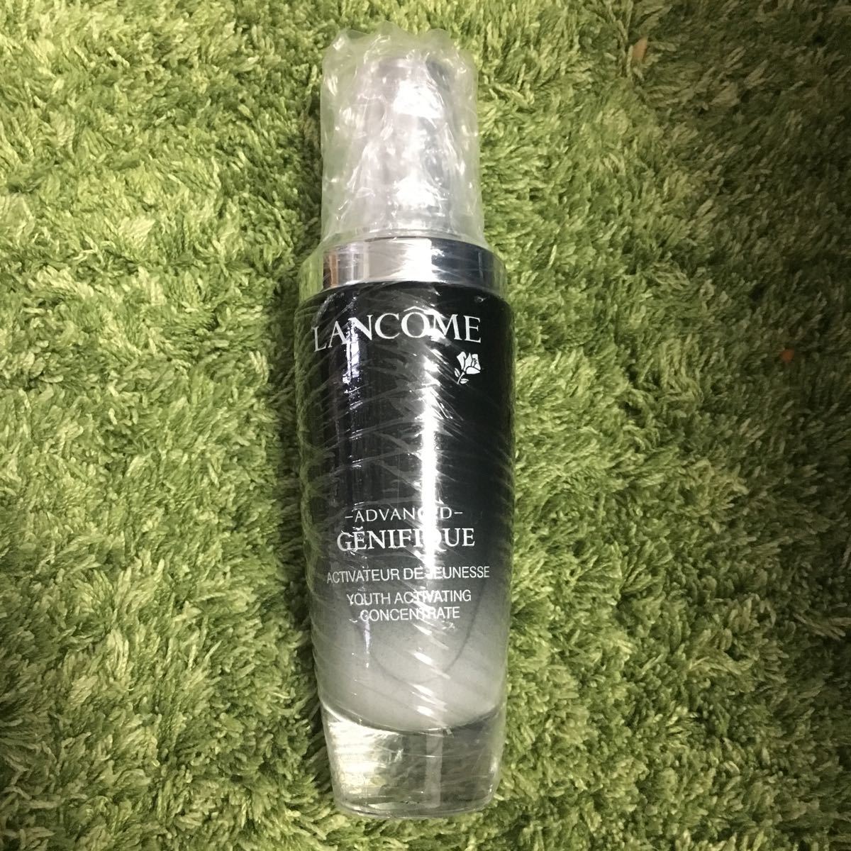新品未使用箱なしランコム ジェニフィック アドバンスト 50ml 美容液 LANCOME