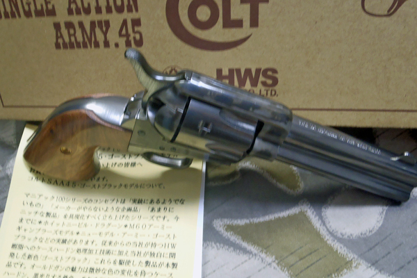 HWS S.A.A.45 シビリアン ゴースト・ブラック・モデル ミリタリー