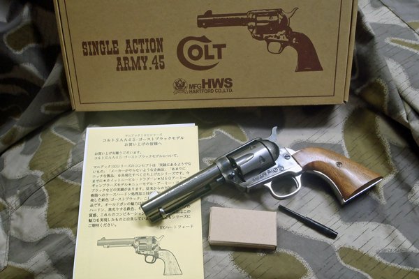 HWS S.A.A.45 シビリアン ゴースト・ブラック・モデル