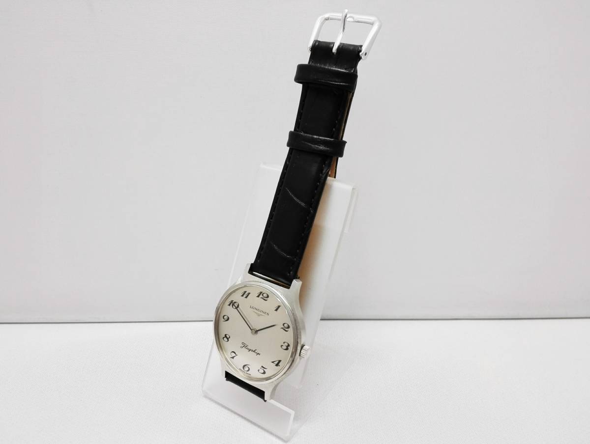 LONGINES ロンジン フラッグシップ 手巻き 腕時計 ボーイズ ユニセックス 革ベルト 店舗受取可